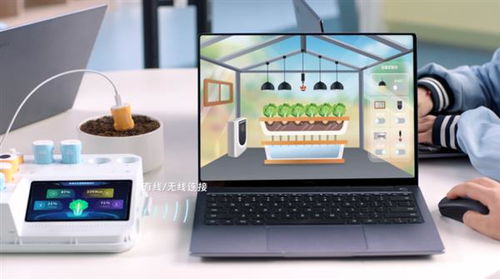 虛實融合實驗教學(xué) 信息科技教育解決方案亮點解析與計算機軟硬件研發(fā)支持